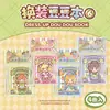 Libro de Pegatinas Mini Vestido Mochi Duga para Disfrazar Niñas y Niños Dibujos Animados Juguete DIY Pegatinas