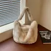 Moda Transfronteriza Exquisita Simple Felpa Terciopelo Bolso de Axila Otoño 2026 Nuevo Simple Casual Bolso de Hombro Único