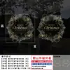 Decoración Navideña Escena Arreglo Creativo Pegatina para Ventana Pegatina de Flor para Ventana Exhibidor de Centro Comercial Pegatina Electrostática para Vidrio Pegatina para Puerta Transfronterizo