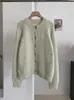 Cardigan Tricô Jacquard 3D Feminino KEKEZOON, Macio e Aconchegante, Estilo Coreano, Caimento Solto, Gola Redonda, Casaco Suéter de Manga Longa 8952