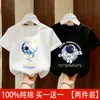 2026 Nova Roupa Infantil Verão Gola Redonda Camiseta de Verão com Manga Curta para Meninos Mais Velhos Algodão Puro Manga Meia Tendência Marca