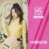 Tejido de Punto Jersey de Lana Tencel 180G3Ins Estilo Japonés, Coreano, Europeo y Americano Tejido Base