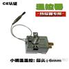 Fusor caliente juego completo de accesorios máquina de soldar plástico placa calefactora interruptor de mango control de temperatura cable placa de planchar capacidad calorífica máquina cabezal de troquel