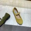 Zapatos Mary Jane Vintage de Punta Redonda con Estampado de Leopardo para Mujer, Nuevo Estilo 2026, Boca Baja, Bailarinas Suaves de Noche
