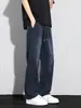 Jeans Elásticos de Cintura Estilo Coreano 2026 para Hombre, Pantalones Largos Casuales Rectos Sueltos Retro Americano Ropa para Hombre