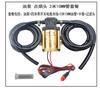 Bomba de aceite eléctrica, extractor de aceite, 12 V, 24 V, 220 V, para tanque de combustible de automóvil, bomba de aceite, gasolina, diésel, bomba autocebante, cisterna.