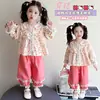 Conjunto Estampado Floral para Niñas Primavera Otoño 2026 Nuevo Dulce Infantil Mangas Largas Pantalones de Linterna Ropa de Otoño para Niña Conjunto de Dos Piezas Moderno