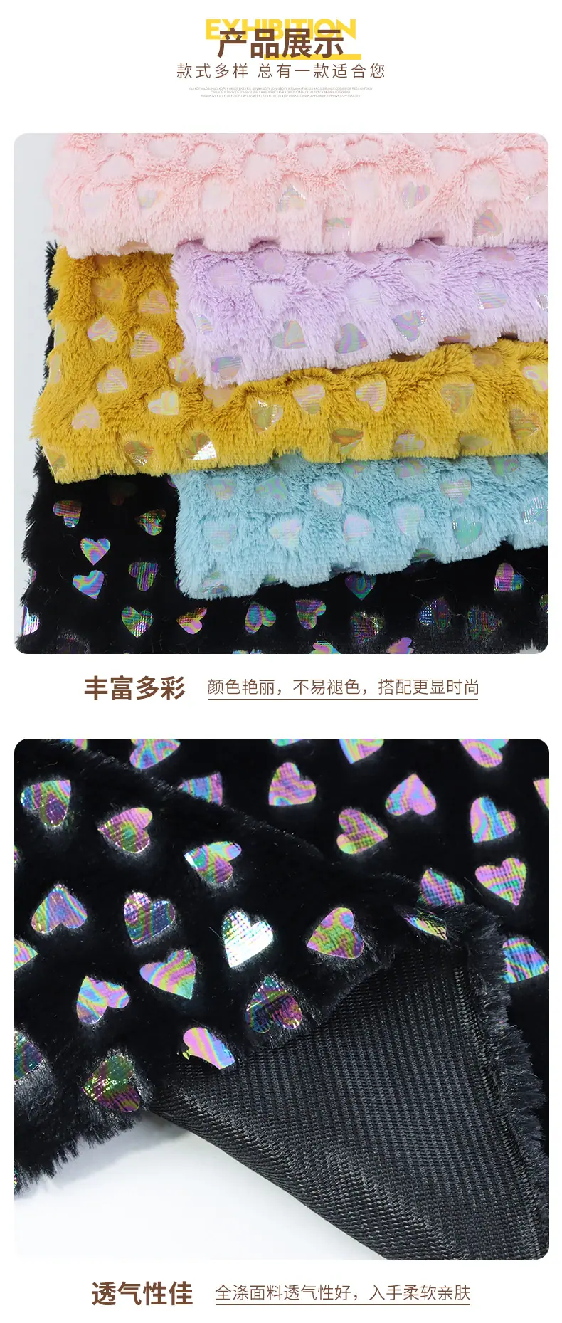 恩眷详情页_06.jpg