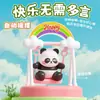 Moderna Decoración de Escritorio con Forma de Árbol de Pino Estilo Chino de Dibujos Animados, Columpio Arcoíris, Figura de Panda, Cochecito de Columpio, Adorno Divertido, Regalo