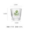 Copo de Soju Coreano de Qualidade de Exportação Personalizado 50ml Vidro Copo de Shot de Bar Copo de Saquê com Logotipo Personalizável
