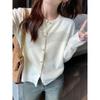 Bom Tecido 2024 Cardigan Sweater Novo Top Preto Sling Camisola Fina Primavera e Outono Casaco