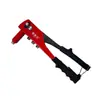 Pistola de rebite de grau industrial, pistola de rebite manual de haste de tração, pistola de rebite manual para dobradiças de porta de banheiro