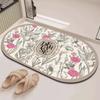 Alfombrilla Absorbente para Suelo de Caucho Natural Grabada con Flores, Resistente a las Manchas y Antideslizante, Adecuada para Cocina, Baño, Balcón