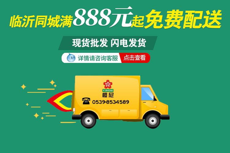 环星结构胶修改_01