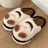 Pantuflas de algodón con diseño de dibujos animados para mujer, cálidas y suaves, con forma de corazón, para el hogar, de invierno