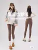 Pantalones de Tiburón Spleled para Mujer, Leggings Forrados de Polar, Nuevos 26 Estilos Otoño e Invierno Gruesos Sin Costuras Mate Pantalones Barbie