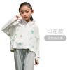 Roupa Infantil de Verão em Seda Gelo para Proteção Solar para Meninas, Resistente a UV, Leve, Respirável, Macacão Infantil com Capuz para Proteção Solar da Pele, Corta-vento Moderno