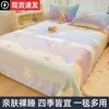 Manta de Felpa Copo de Nieve de Verano para Siesta, Manta para Sofá de Oficina, Manta para Aire Acondicionado, Manta Cubierta, Manta Pequeña, Manta para Siesta, Engrosada