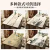 Nova toalha de mesa antiga estilo chinês, tapete para mesa de centro e mesa de jantar de couro estilo chinês, alta qualidade, à prova d'água, resistente a óleo, capa de toalha de mesa lavável