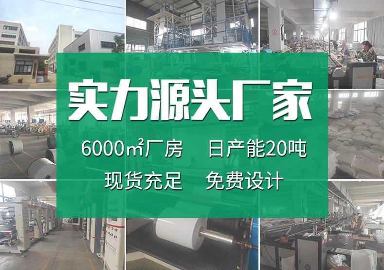 锦鑫详情_01.gif