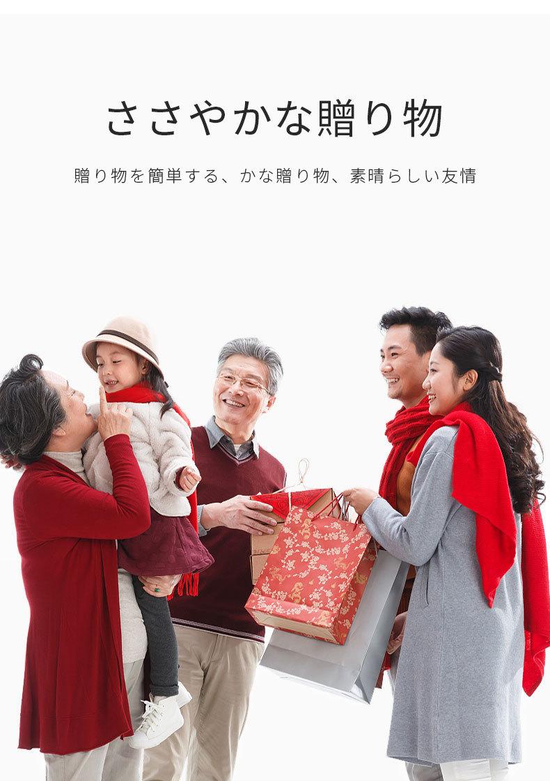 详情图片_16.jpg