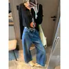 Moque Nueva Colección Otoño: Pantalones de Mezclilla Tencel de Pierna Ancha, Acortados, Estilizadores y de Cintura Alta, Únicos y con Estilo MQ1828