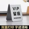 Placa de Número Digital Acrílica para Restaurante, Cafetería y Tienda de Té con Leche, Número de Llamada Doble Cara, Asiento Reservado, Soporte de Exhibición de Mesa