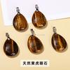 Jingdian jóias natural amarelo olho de tigre pedra cristal pedra bruta gota de água pingente europeu e americano transfronteiriço colar jóias acessórios atacado