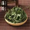 Sachê de Flores Secas Sachê de Boas-Vindas de Casamento Material do Sachê Matéria-Prima Flores Secas de Casamento Várias Fragrâncias Lembrancinhas DIY