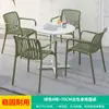 Mojia (MO JIA) Mesa y Sillas de Patio Mojia Juego de Siete Piezas Mesas y Sillas de Ocio Blancas Cortadores para Jardín Balcón al Aire Libre