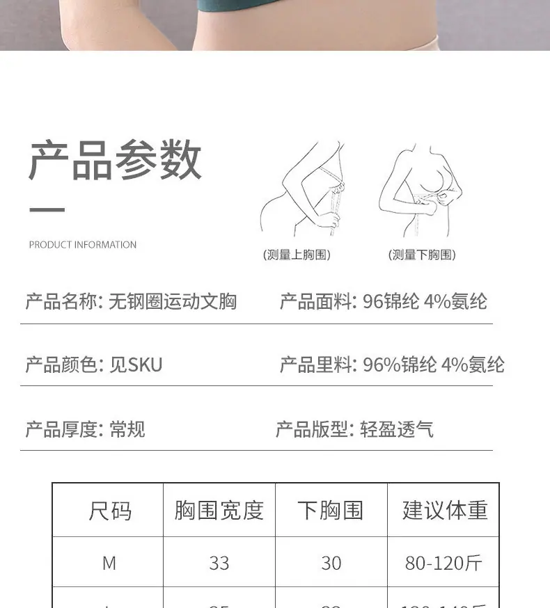 详情 (9).jpg