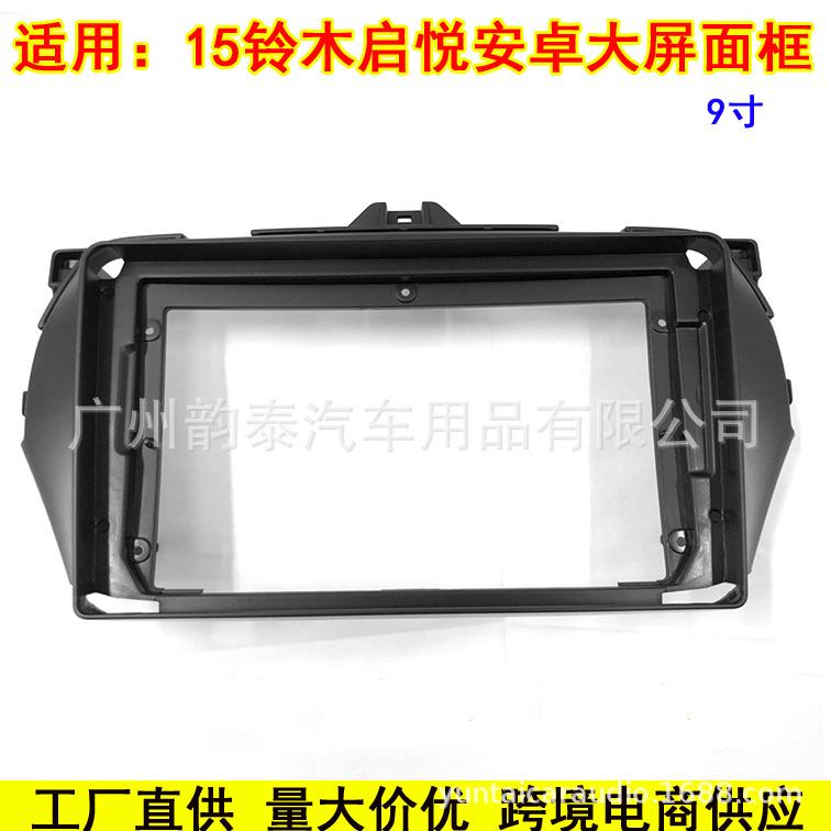 15铃木启悦.jpg