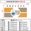 Treinamento de Idioma Inglês Criação de Ambiente de Sala de Aula Tema de Jardim de Infância Decoração de Parede Finalizada Trabalho em Quadro de Feltro Adesivos