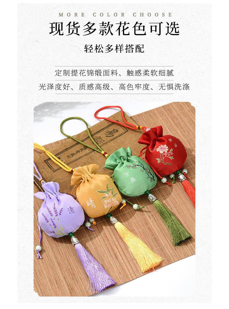 详情-拷贝_04