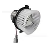 Aplicable a Peugeot 307 308 Citroen Sega Triumph Fengshen AX7 conjunto de ventilador aire acondicionado del coche calefacción