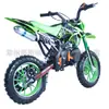 Motocicleta Infantil Transfronteiriça 49cc Gasolina Pequena Motocicleta Todo-o-Terreno Acidente Montanha Praia Pequena Motocicleta