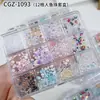 Conjunto de Decorações Pérola de Sereia Fada com 12 Compartimentos, Mini Mistura Colorida de Floco de Neve Perolado Glitter para Unhas