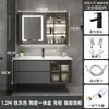 Set de mueble de baño inteligente minimalista, moderno y lujoso, con lavabo integrado de cerámica, lavabo y mueble con espejo