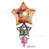 Atacado Balões Desenho Animado Toy Story Buzz Lightyear Desenho Animado Tema Aniversário Woody Balões Metalizados