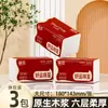 Papel de Lenço Libang 400 Folhas Pacote Grande Guardanapos de Madeira Natural Toalhas de Mão Atacado Ano Novo Vermelho Lenços Faciais Caixa Inteira Doméstica