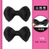 Peluca Lazo Moño Esponjoso Pinza para el Cabello Accesorio para el Cabello para Mujeres Clip para la Parte Posterior de la Cabeza Horquilla para Recogido Diseño de Estilo Coreano Cabello Corto