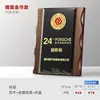 Medallas autorizadas por el concesionario, placas conmemorativas de eventos, placas de honor, bases de madera, medallas de bronce en madera, medallas deportivas