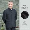 Roupas Zhongshan de Estilo Regular para Idade Média e Idosos, Tops de Pai para Todas as Estações, Roupas Zhongshan, Roupas para Idosos, Jaquetas de Algodão