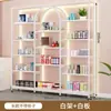 Estante de Exhibición de Productos para Salón de Belleza, Vitrina de Exhibición de Cosméticos de Múltiples Niveles, Estante de Exhibición de Productos para Uñas, Estante de Almacenamiento Comercial, Estante