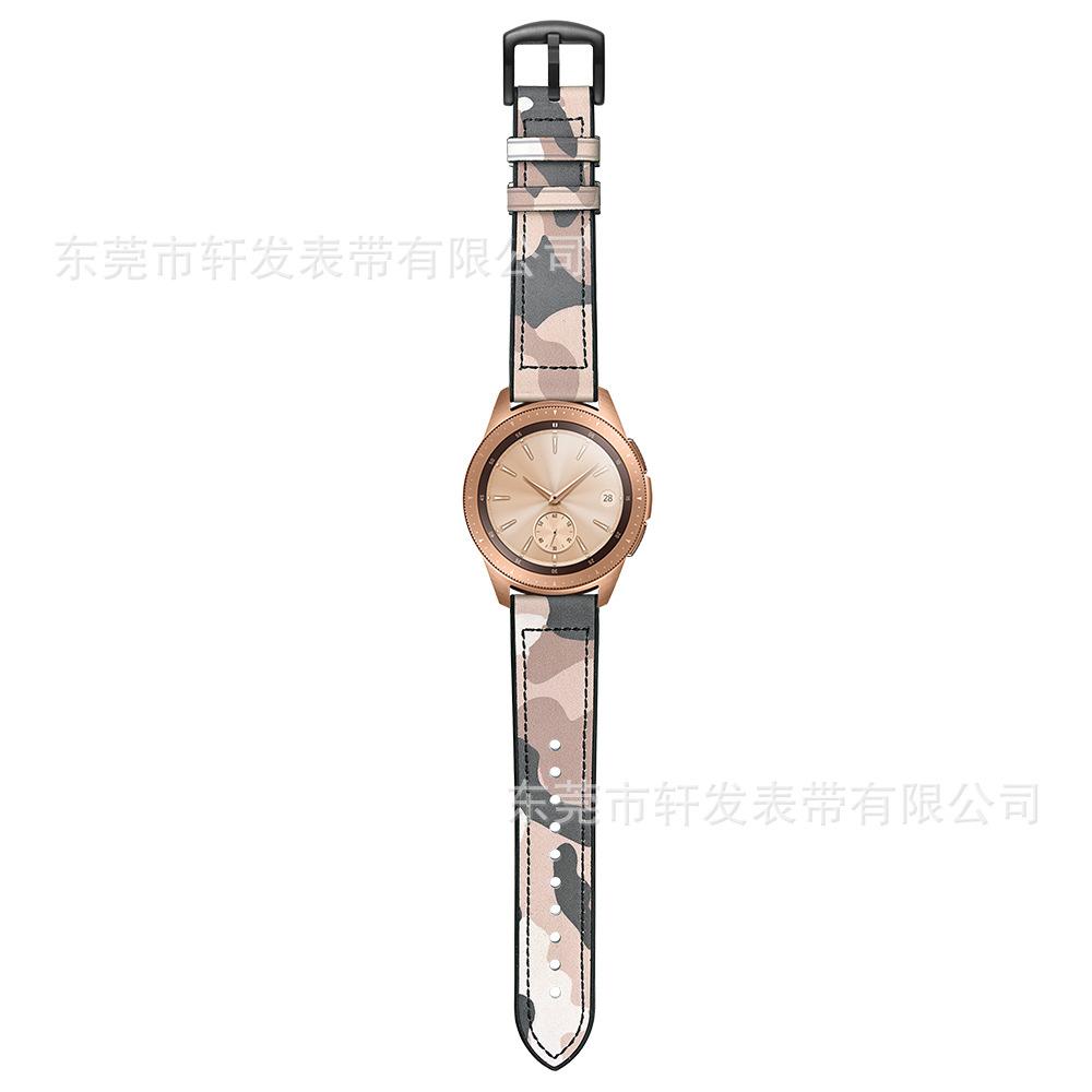 迷彩粉4.jpg