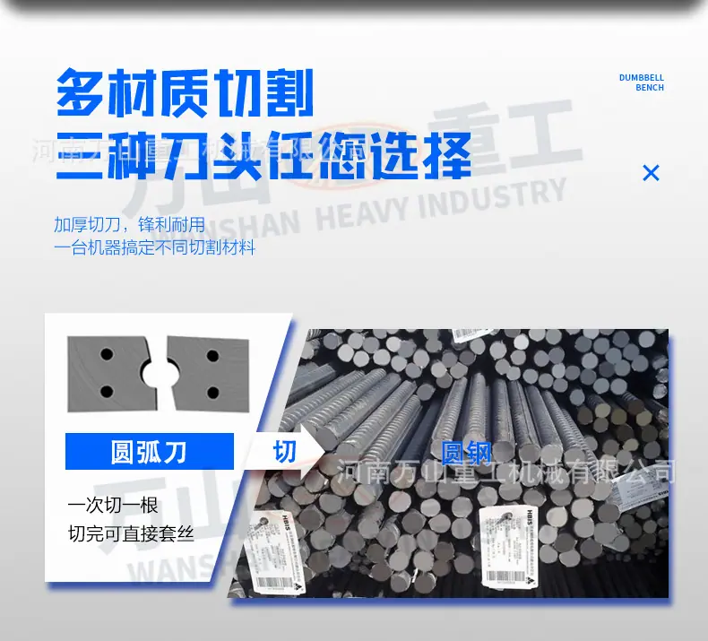 详情页-1_11.jpg
