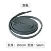 5mm semicircle elástico de colores centro de aceite tira cordón perezoso DIY tirante de traje de baño banda elástica tira de máscara tirante de hombro venta al por mayor