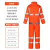 Capa de Chuva Refletiva Conjunto de Calça e Capa de Chuva para Trabalho Chuva ao Ar Livre Administração Rodoviária Saneamento Controle de Enchentes Proteção do Trabalho no Trânsito Capa de Chuva Dividida à Prova de Tempestade
