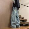 Pantalones vaqueros desgastados retro rotos para hombre, primavera y otoño, nueva marca de moda de estilo callejero, lavados, elegantes pantalones rectos americanos de rufián