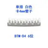Soporte de Pinza Multitubo, Pinza para Tubo de Aire, Clip Fijo, Soporte para Tubo de PU, Pinza para Cable Tm-04 Tm-06 Tm-08 Tm-10 Tm-12